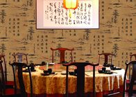 O asiático chinês da poesia da paisagem inspirou o papel de parede para a casa de chá/estudo
