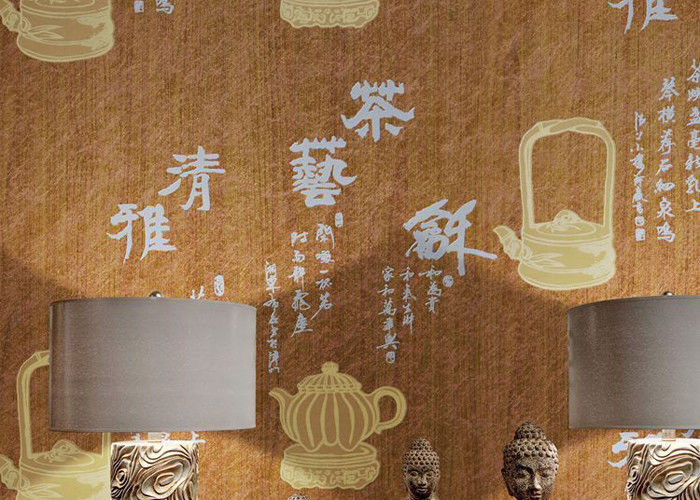 Chinese Style Asian Inspired Wallpaper , Wet Embossed Dining Room Wallpaper