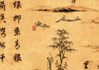 O asiático chinês da poesia da paisagem inspirou o papel de parede para a casa de chá/estudo