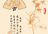 Papel de parede removível moderno antigo chinês da poesia e do teste padrão do bambu, 0.53*10M
