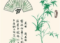 Papel de parede removível moderno antigo chinês da poesia e do teste padrão do bambu, 0.53*10M